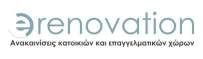 E-renovation.gr – Ανακαινίσεις